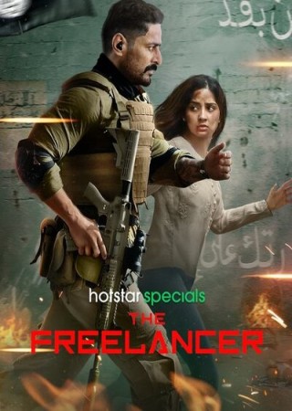 The Freelancer2023 S01 PART 1 AND PART 2 ALL EP  in Hindi full movie download
